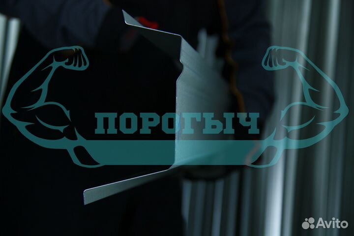 Ремотный порог Mazda 6 GH левый