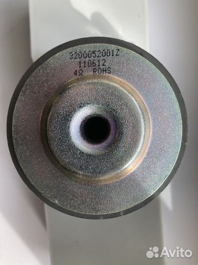 Динамики JBL Atlas 3