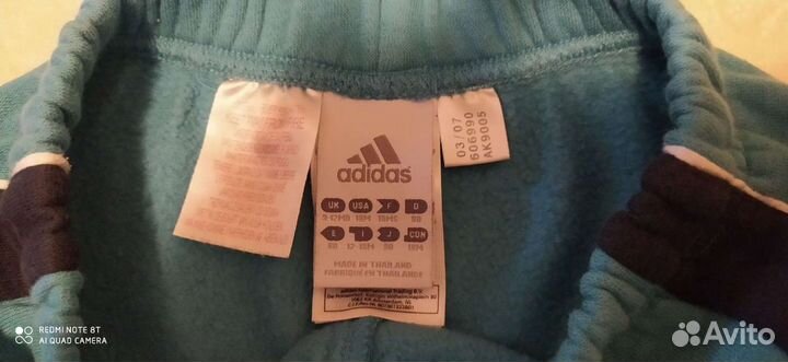 Костюм детский Адидас, Зара оригинал