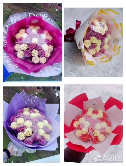 Шоколадные букеты