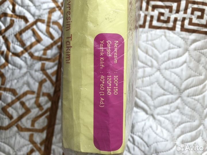 Детское постельное белье новое