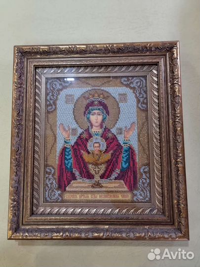 Вышивка бисером иконы