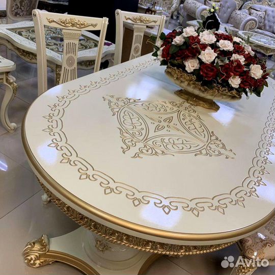 Стол Обеденный