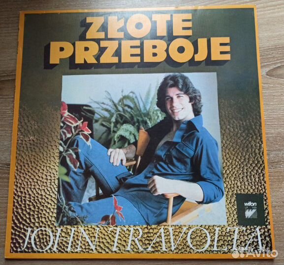 Виниловая пластинка John Travolta (Zlote przeboje)