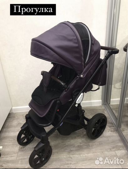 Коляска 3 в 1