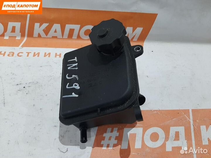 Бачок гидроусилителя Mercedes-Benz C-Класс W204