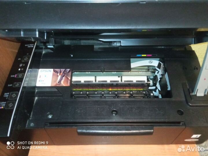 Мфу Epson TX119