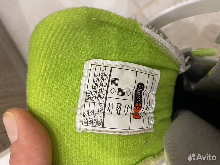 Роликовые коньки детские