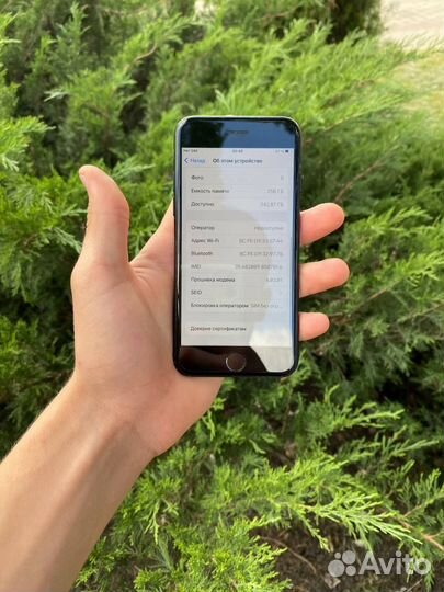 iPhone 7 256GB рст идеал