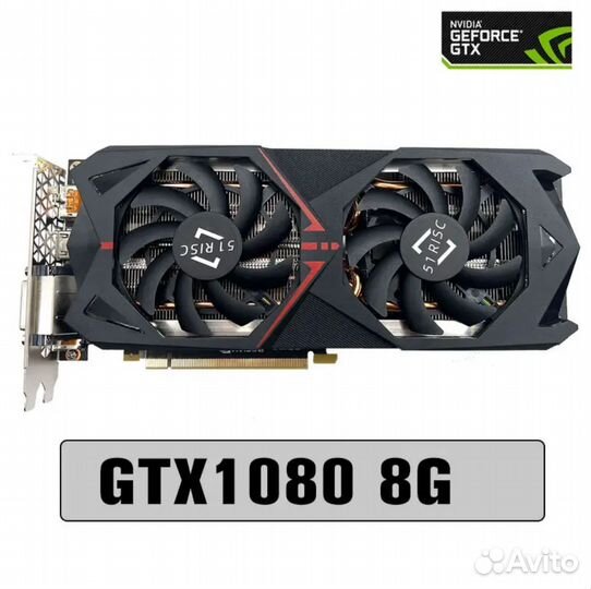 Игровая видеокарта 51risc GTX 1080 8 гб