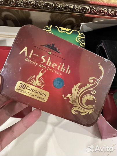 Мощный жиросжигатель