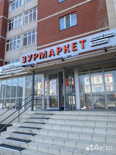 iPhone 15 Plus, 256 ГБ