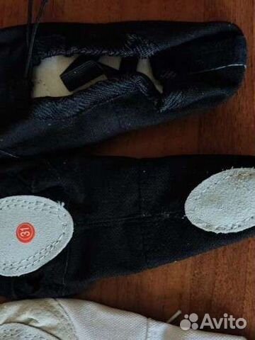 Балетки новые