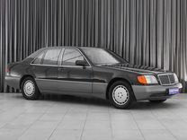 Mercedes-Benz S-класс 4.2 AT, 1991, 118 788 км, с пробегом, цена 4 099 000 руб.