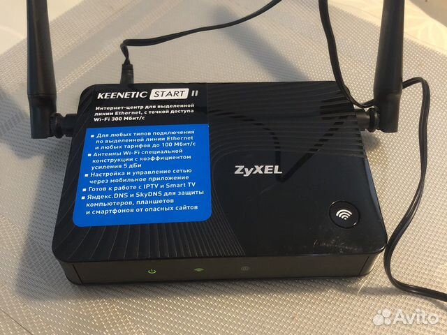 Роутер wi-fi Zyxel keenetic start 2