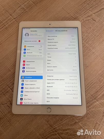 Планшет apple iPad air 2