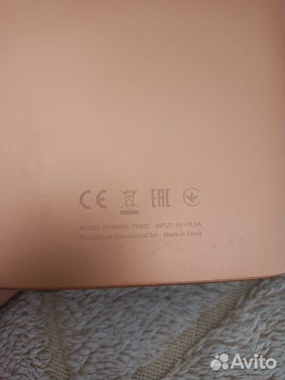 Электронная книга pocketbook 632