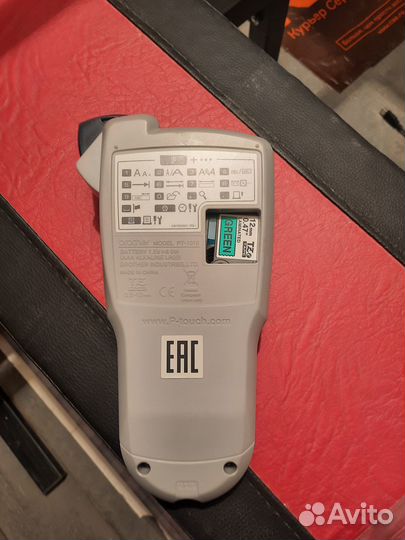 Термопринтер для печати этикеток Brother P-touch