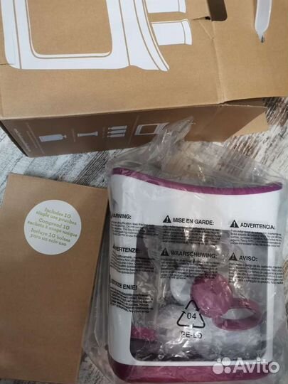 Станция infantino