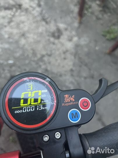 Продам самокат