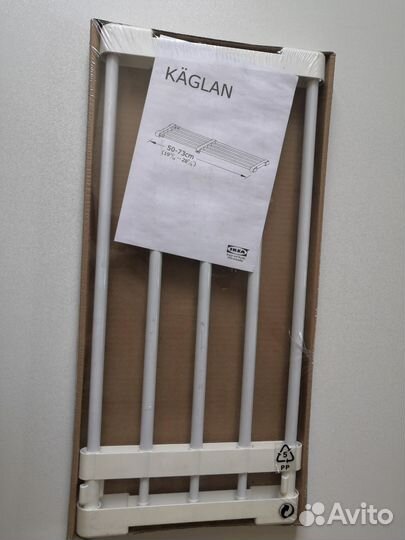 Полка сушилка для ванной IKEA kaglan