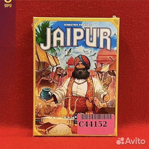 Jaipur / Джайпур (настольная игра)
