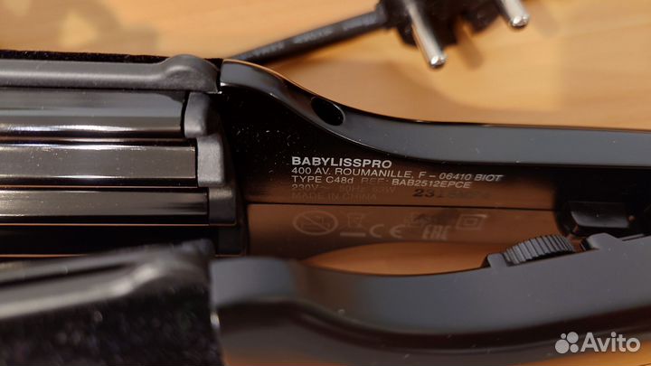 Плойка гофре BaByliss PRO