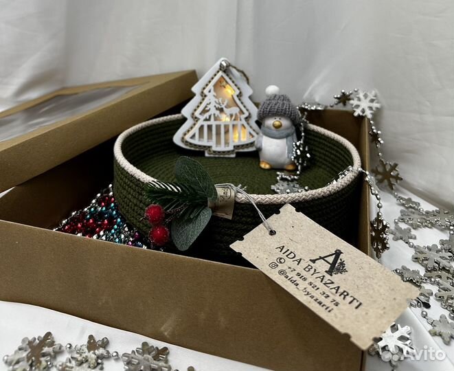 Корзина для хранения