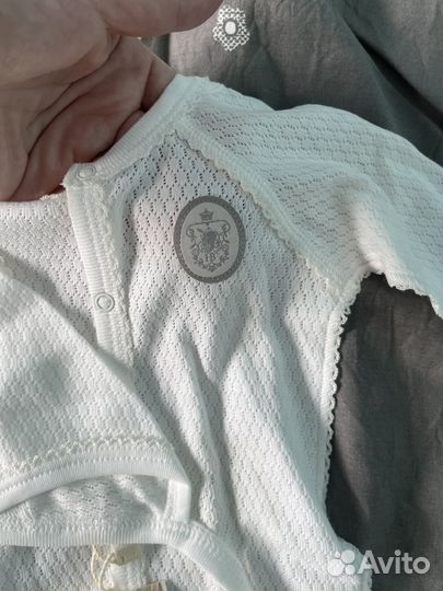 Комплект Наследник Выжанова новый 62см