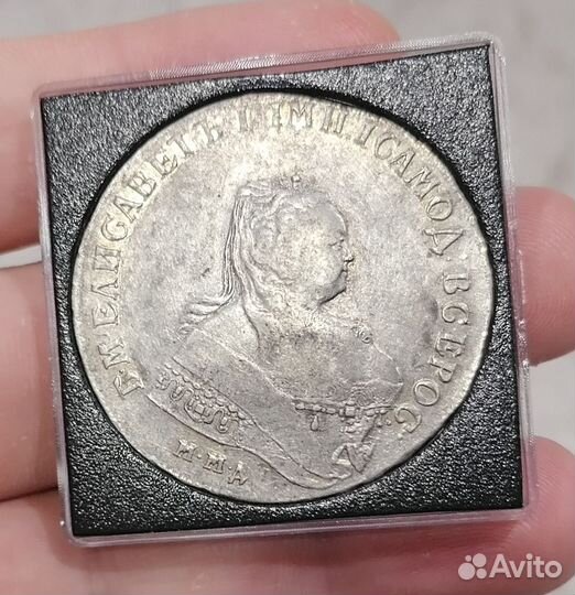 Рубль 1746 год