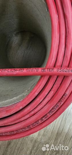 Остаток 142метра кабель витая пара Hyperline sftp4