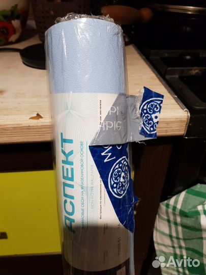 Обои остатки