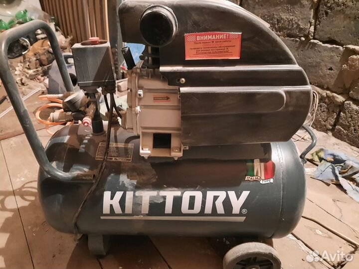 Аренда воздушного компрессора