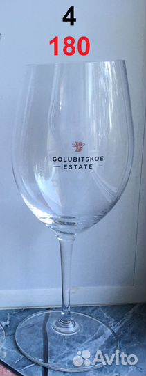 Хрустальные бокалы, фужеры, стаканы, стопки СССР