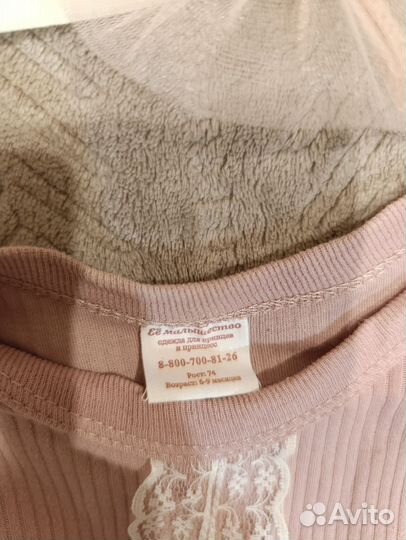 Боди для девочки