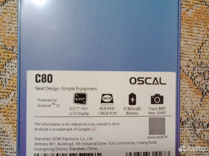 Blackview Oscal C80, 8/128 ГБ