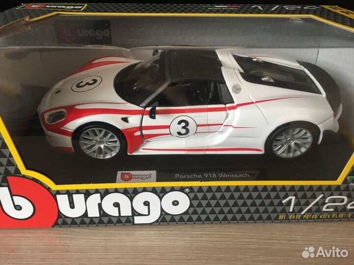 Bburago ferrari porsche maserati sportcars 1:24
