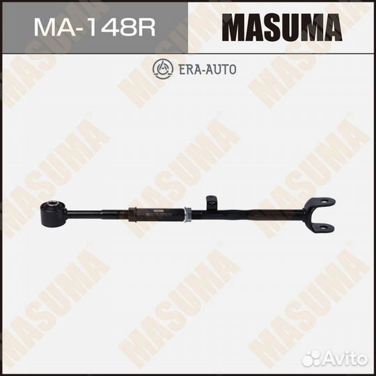 Masuma MA-148R Рычаг (тяга)
