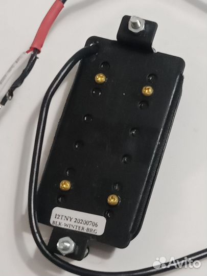 Seymour Duncan - black winter bridge