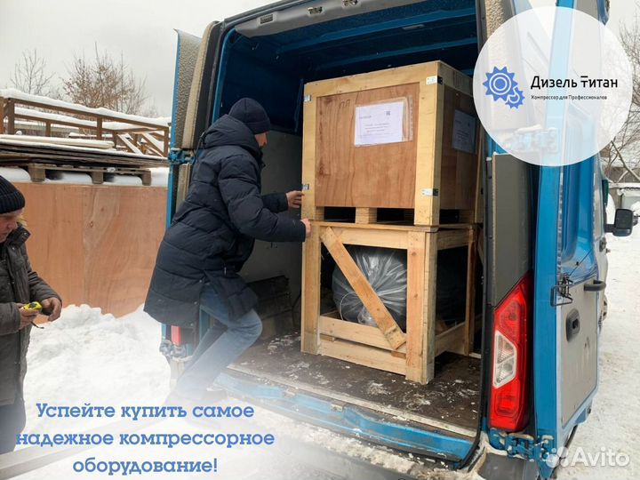 Компрессор винтовой CrossAir CA5,5-8RA