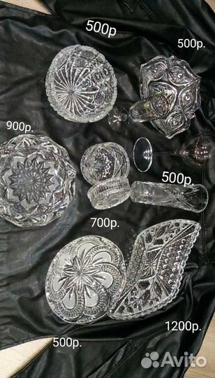 Посуда в дом