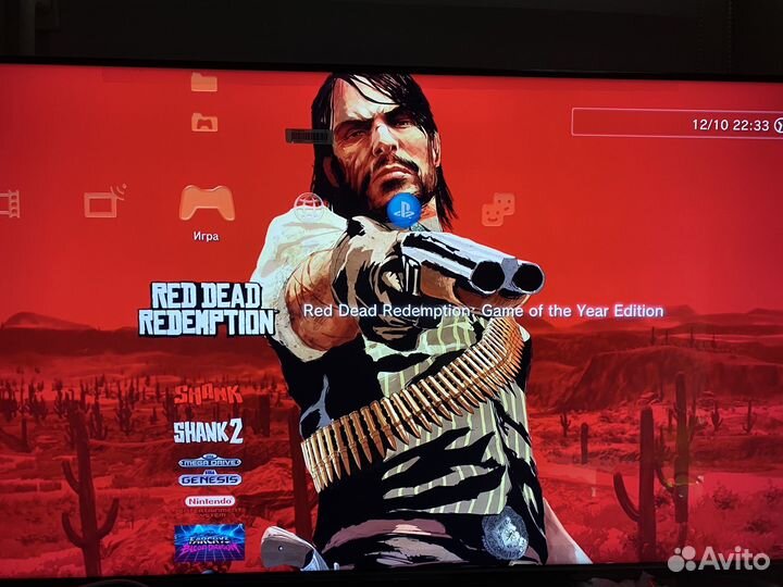 Sony playstation 3 slim прошитая