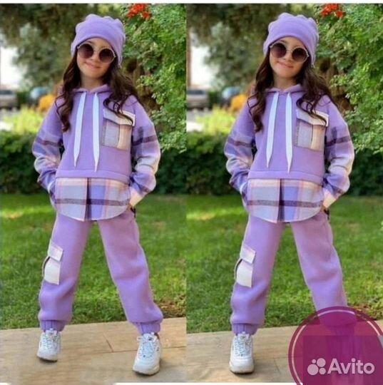 Костюм двойка