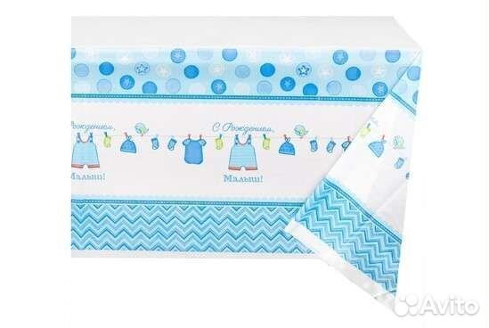 С рождением малыша/малышки. Одноразовая посуда