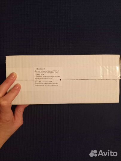 Капсулы для кофемашины lavazza blue