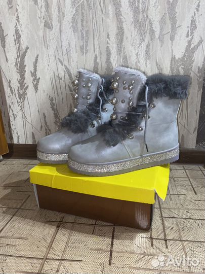 Ботинки зимние