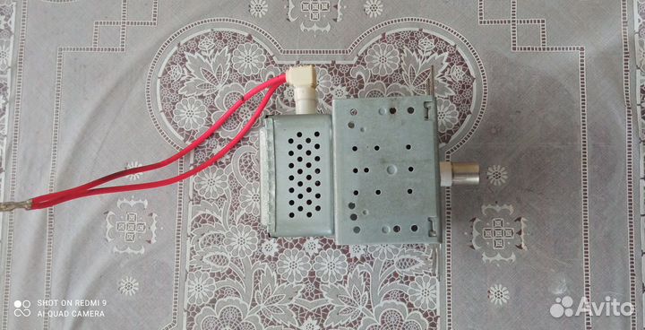 Магнетрон 2М261-М32