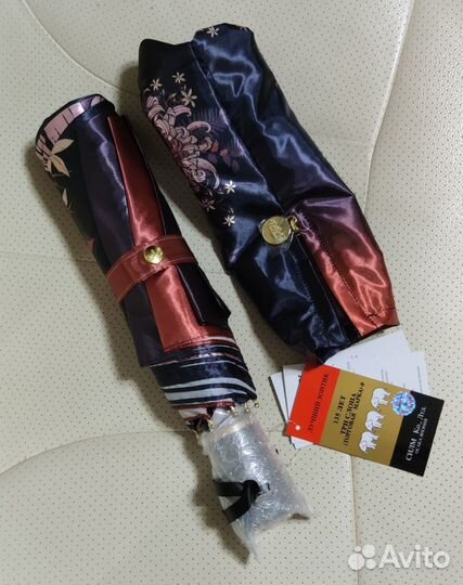 Зонт Три Слона L 3825 N суперавтомат оригинал