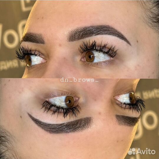 Архитектура бровей