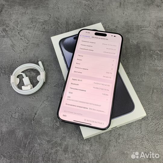 iPhone 15 Pro Max, 256 ГБ